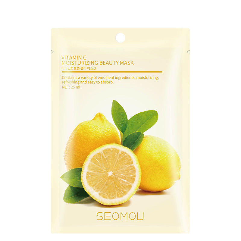 Vitamin C Face Mask